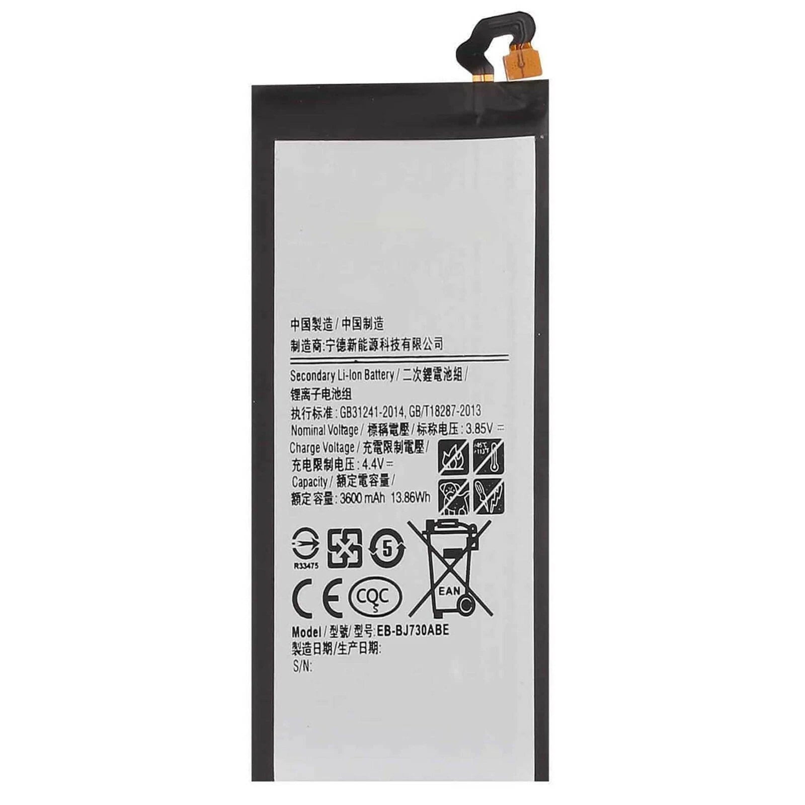 Batteria per Samsung Galaxy J7 2017 J730 EB-BJ730ABE con KIT CACCIAVITI