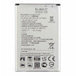Batteria per LG BL-46G1F K10 2017 - K20 PLUS V da 2800MAH