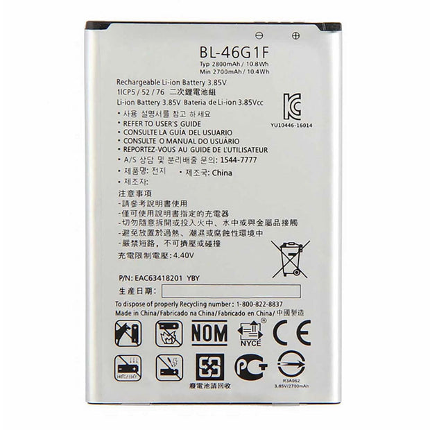 Batteria per LG BL-46G1F K10 2017 - K20 PLUS V da 2800MAH
