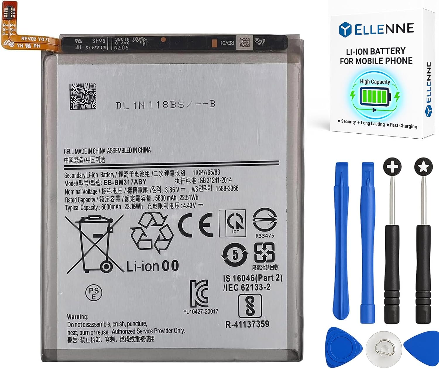 Batteria per Samsung Galaxy M31 | M31S | EB-BM317ABY - 5830MAH con KIT CACCIAVITI