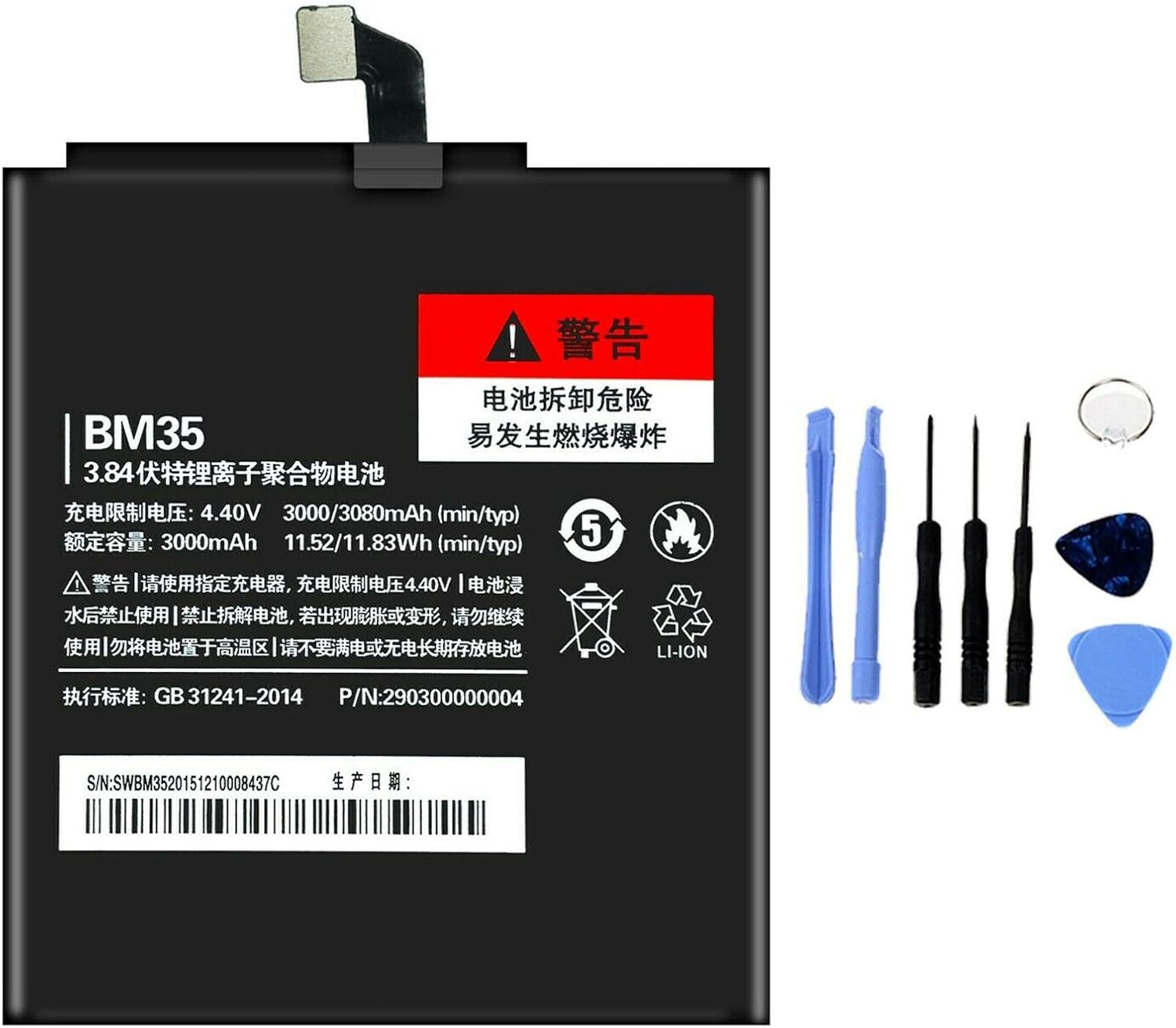 Batteria per XIAOMI REDMI MI4C BM35 da 3000MAH con KIT CACCIAVITI