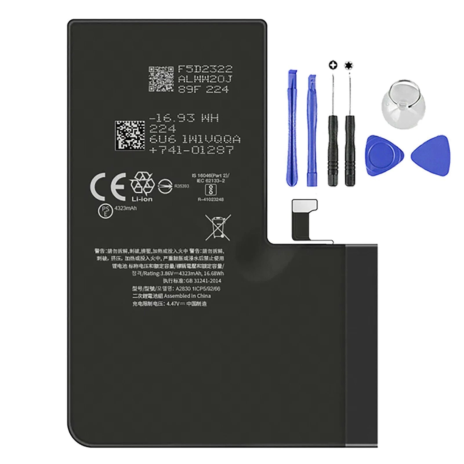 Batteria per Apple iPhone 14 PRO MAX da 4323mAh con KIT CACCIAVITI