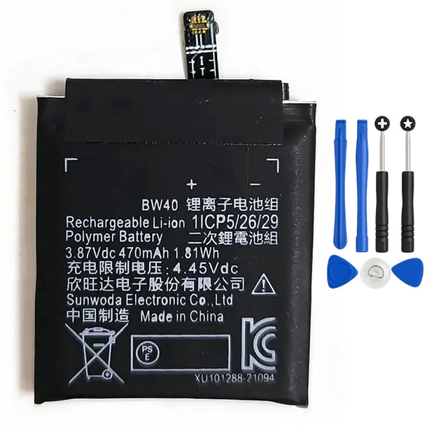 Batteria per Xiaomi Watch S1 / Color2 | BW40 con KIT CACCIAVITI