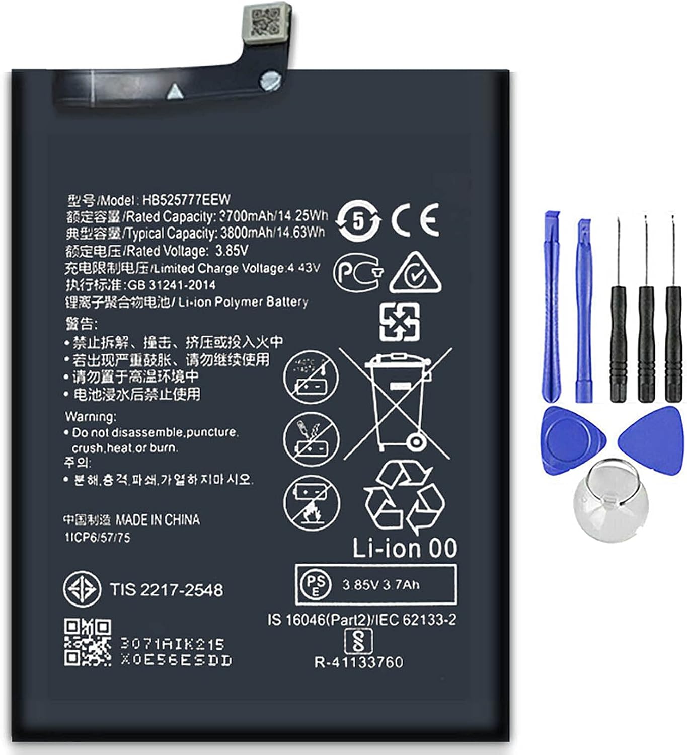 Batteria per Huawei P40 HB525777EEW 3800MAH con KIT CACCIAVITI
