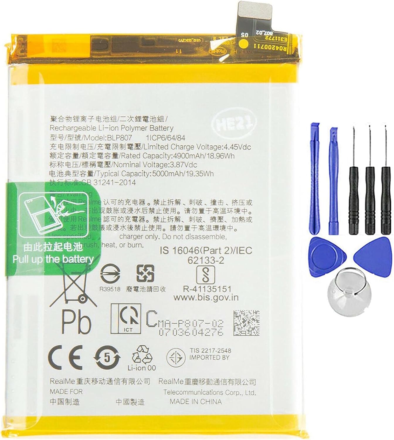 Batteria per OPPO BLP807 REALME 7 da 5000MAH con KIT CACCIAVITI