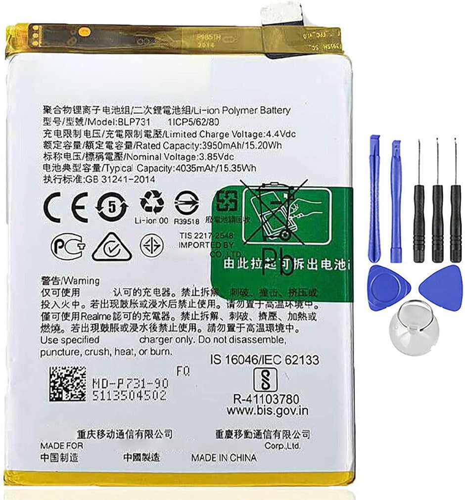 Batteria per OPPO BLP731 REALME 5 PRO da 4035MAH con KIT CACCIAVITI
