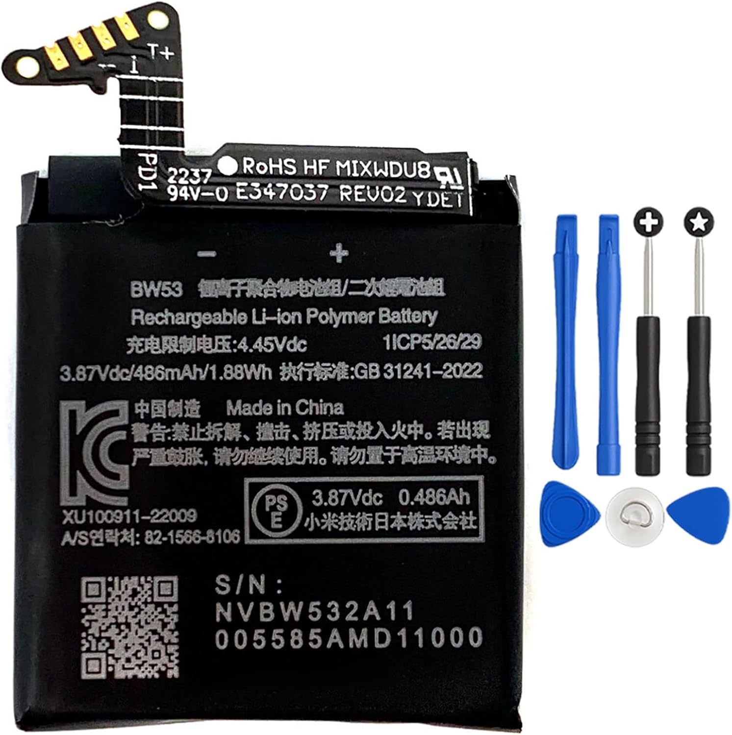 Batteria per Xiaomi Watch S1 PRO | BW53 con KIT CACCIAVITI