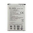 Batteria per LG BL-46ZH K7 X210 - K8 LTE K350N da 2125MAH