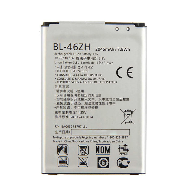 Batteria per LG BL-46ZH K7 X210 - K8 LTE K350N da 2125MAH