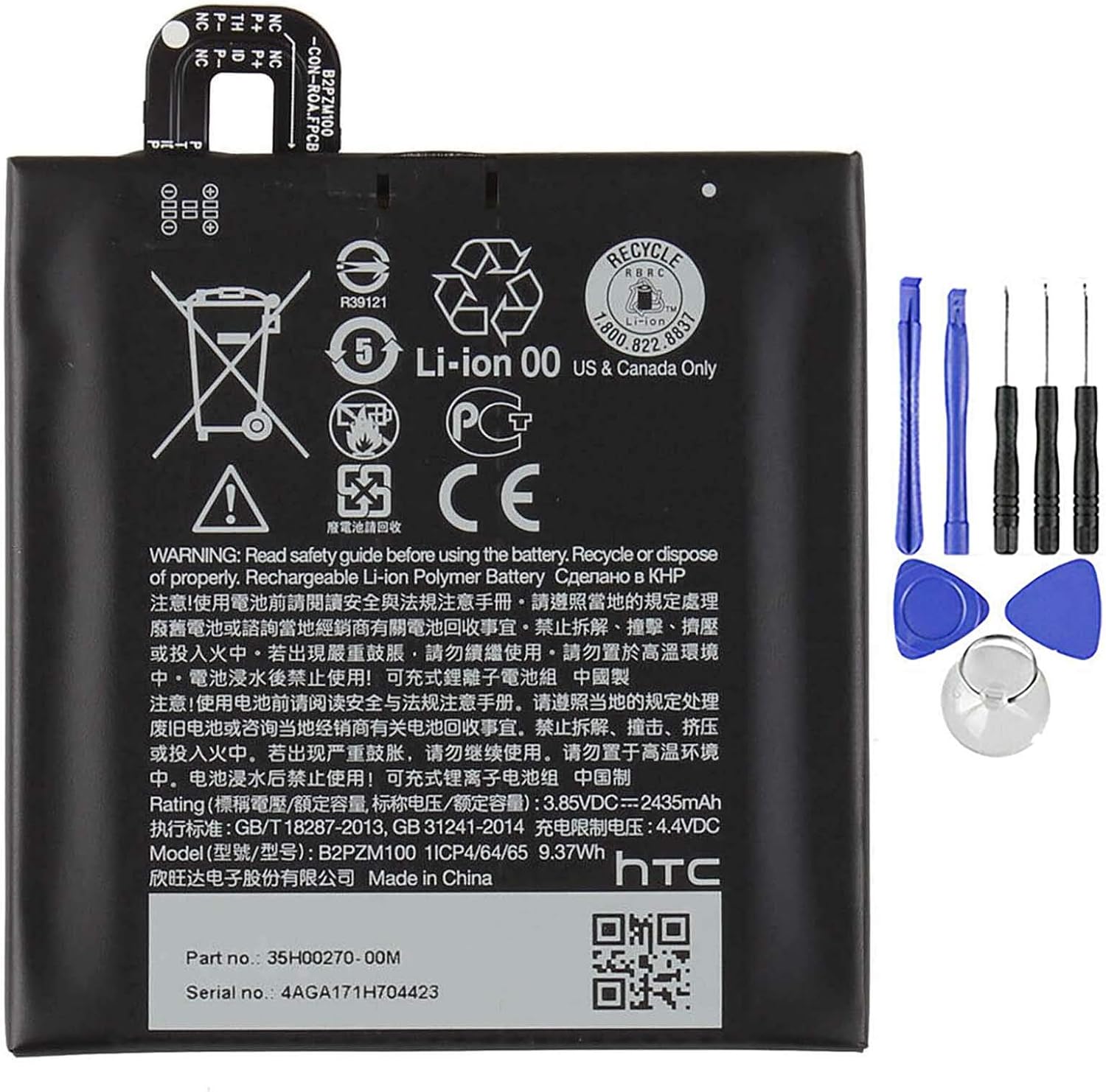 Batteria per HTC U PLAY da 2435MAH con KIT CACCIAVITI