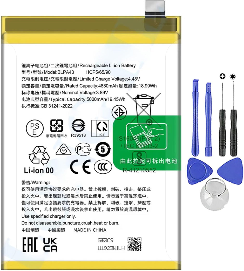 Batteria per OPPO REALME 12+ PLUS | REALME 12 | BLPA43 con KIT CACCIAVITI
