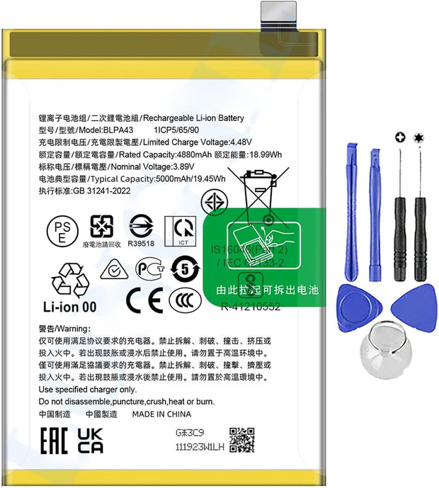 Batteria per OPPO REALME 12+ PLUS | REALME 12 | BLPA43 con KIT CACCIAVITI