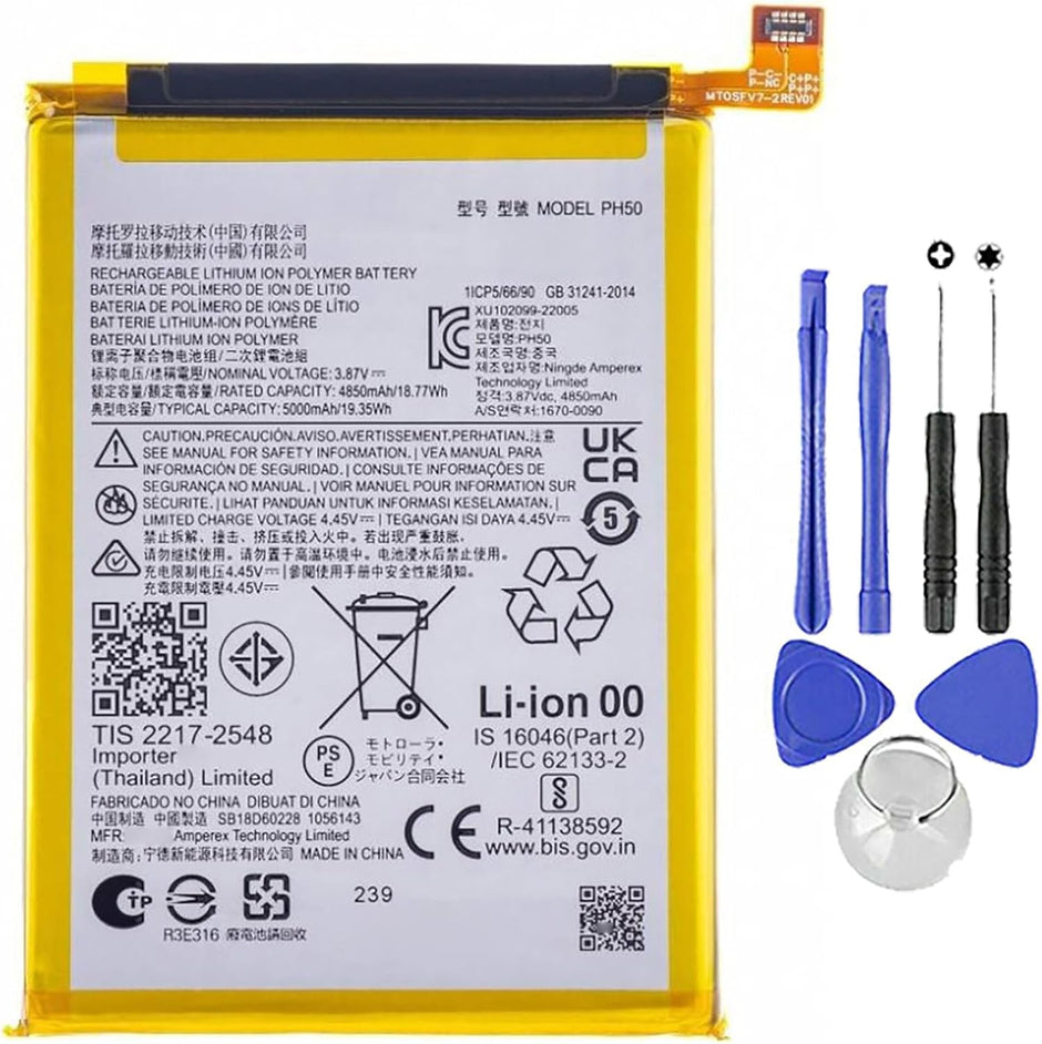 Batteria per MOTOROLA MOTO G23 2023 | PH50 da 5000MAH con KIT CACCIAVITI
