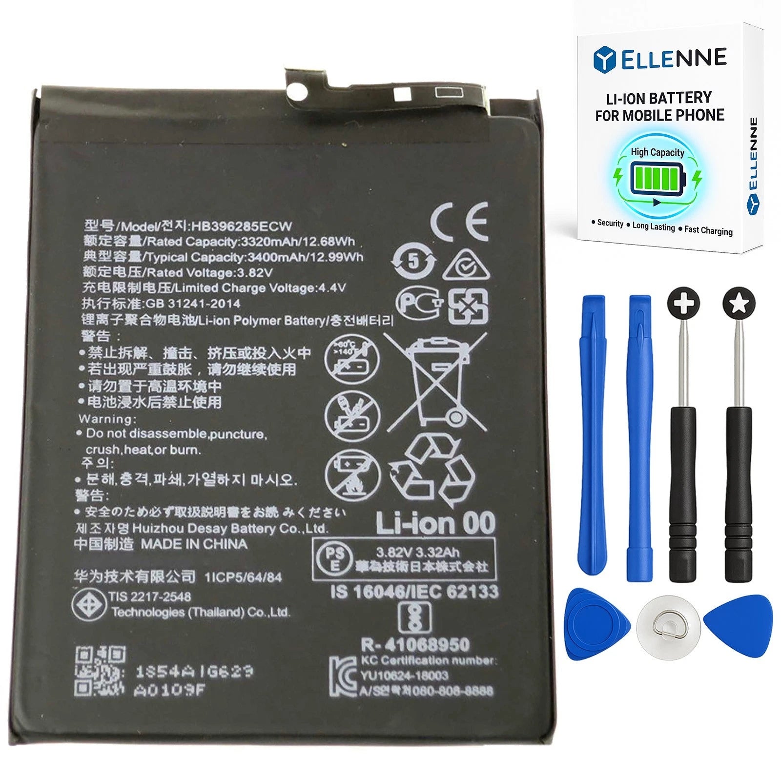 Batteria per Huawei P20 | HONOR 10 | V10 HB396285ECW 3400MAH con KIT CACCIAVITI