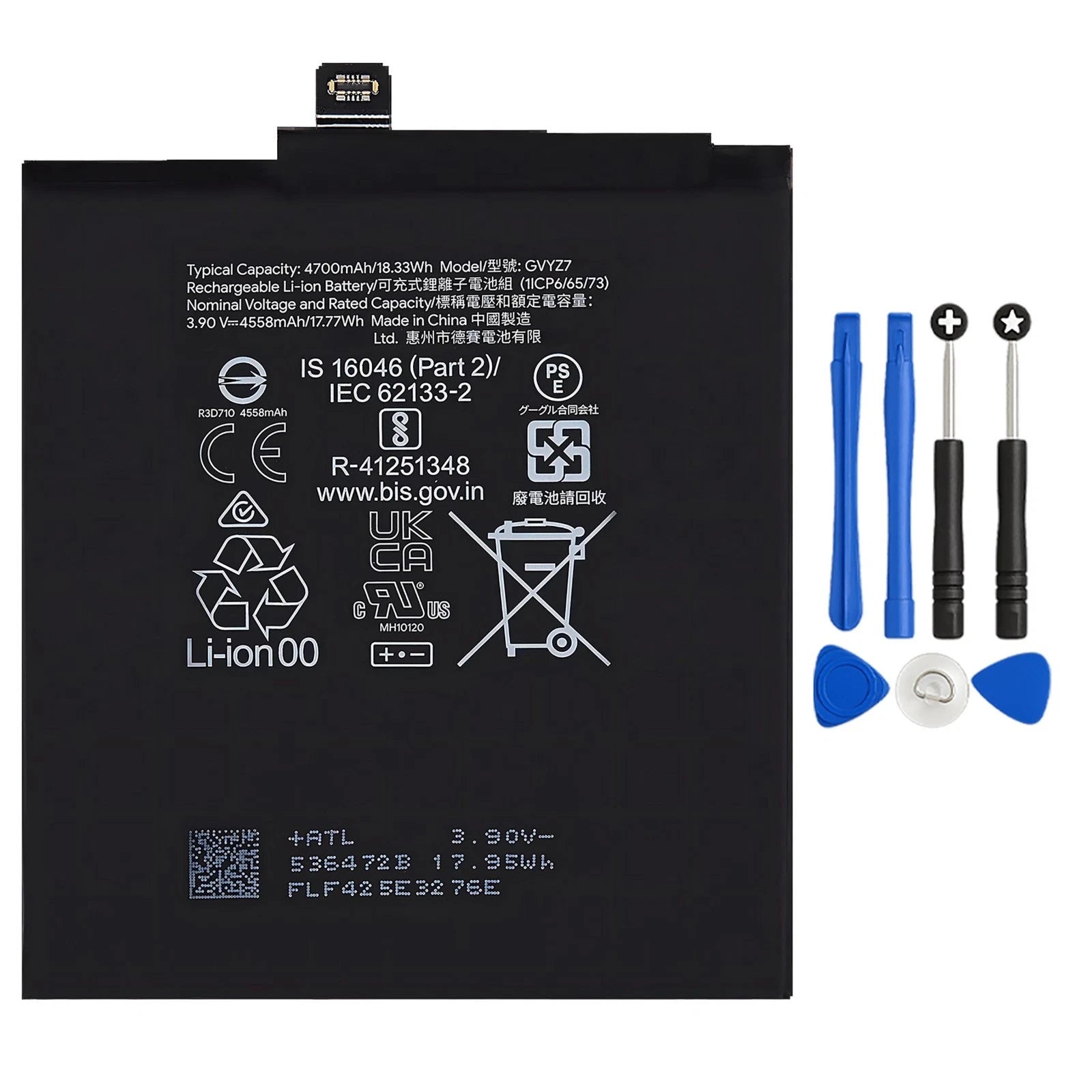 Batteria per GOOGLE Pixel 9 / 9 Pro GVYZ7 con KIT CACCIAVITI