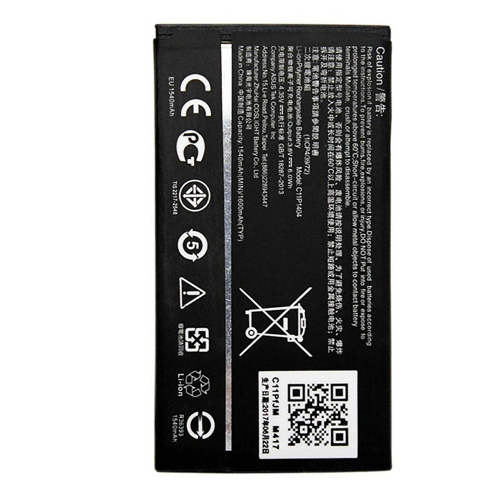 Batteria per ASUS ZENFONE 4 A400CG C11P1404 1600 mAh con KIT CACCIAVITI