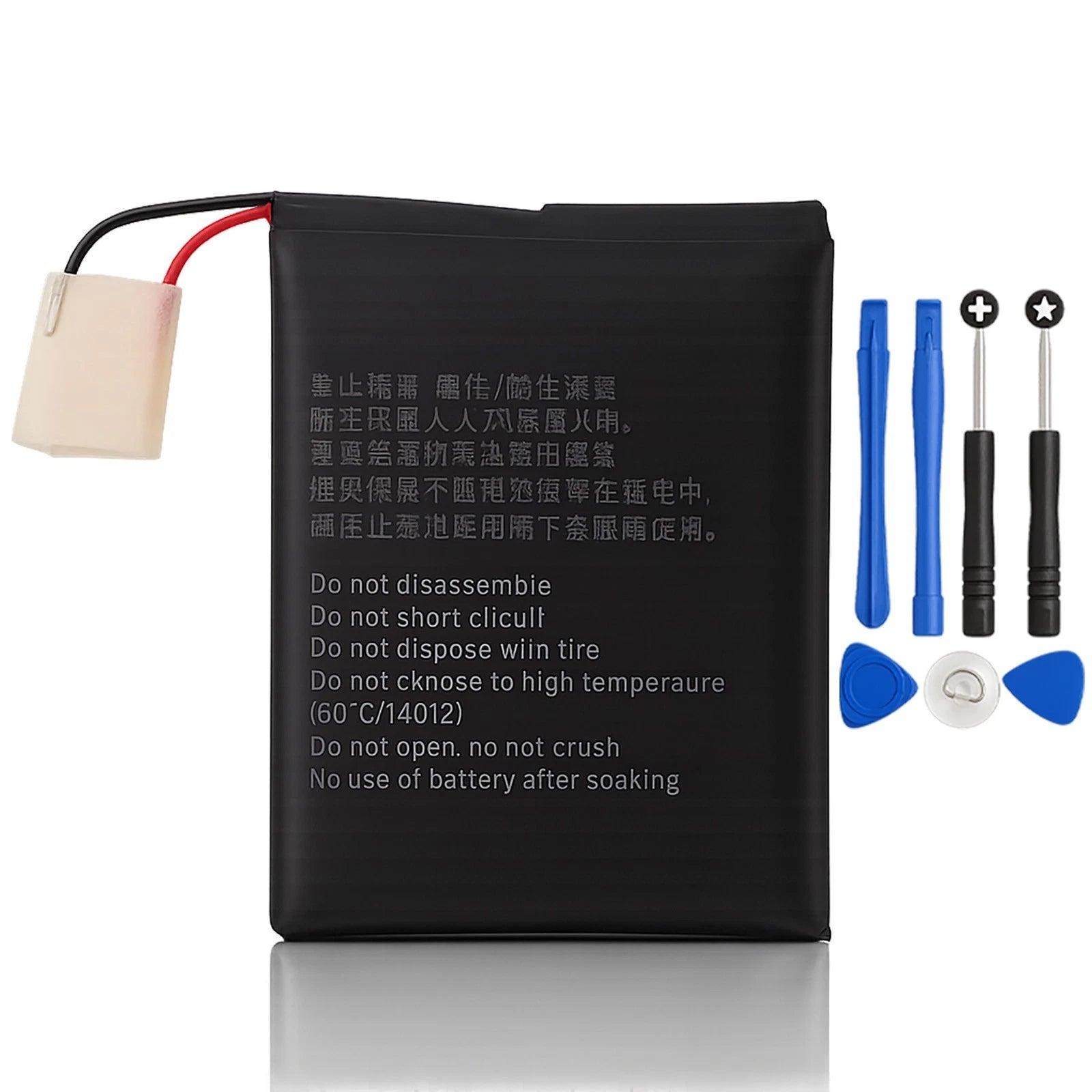 Batteria per Xiaomi Mi Band 8 Pro | Redmi Watch 3 | M2309W1 con KIT CACCIAVITI