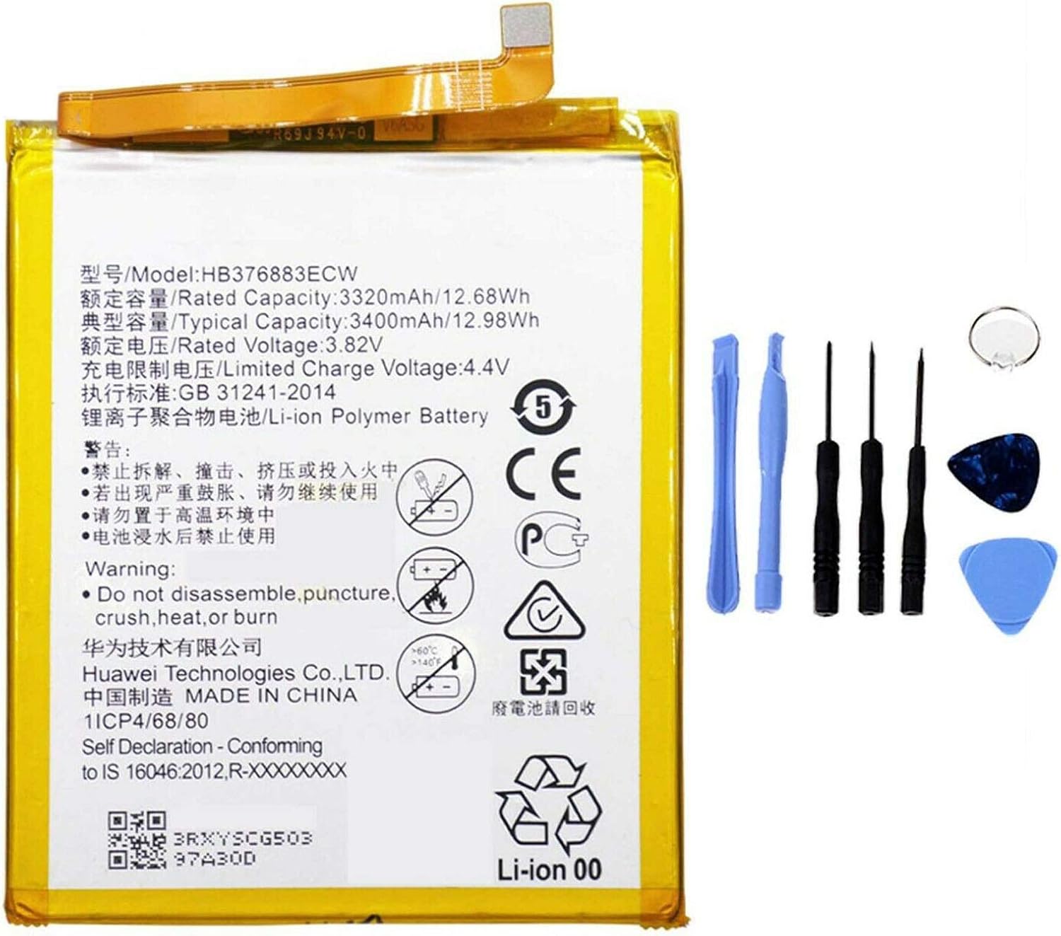 Batteria per Huawei P9 PLUS HB376883ECW 3400MAH con KIT CACCIAVITI