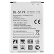 Batteria per LG G4 BL-51YF da 3000mAh