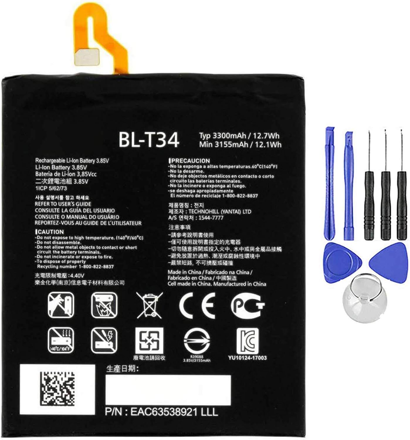 Batteria per LG BL-T34 | V30 | V30+ PLUS da 3300MAH con KIT CACCIAVITI
