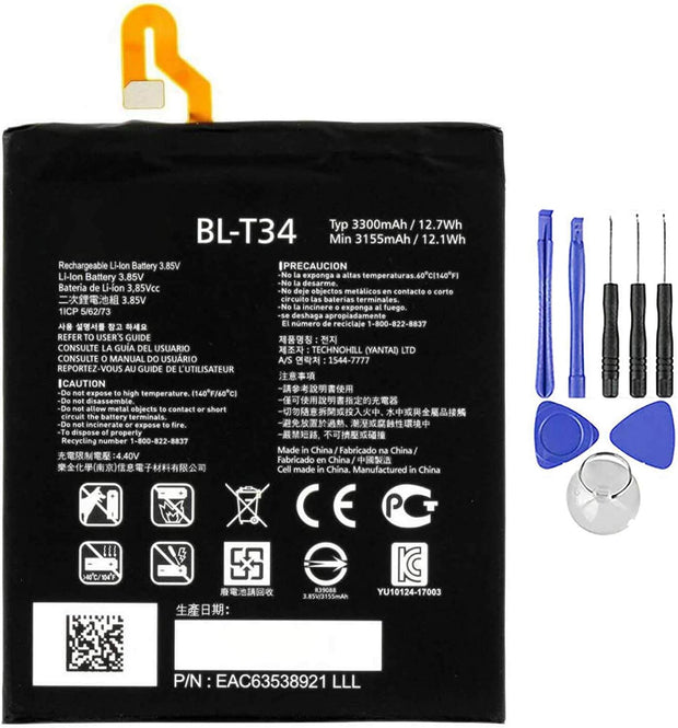 Batteria per LG BL-T34 | V30 | V30+ PLUS da 3300MAH con KIT CACCIAVITI