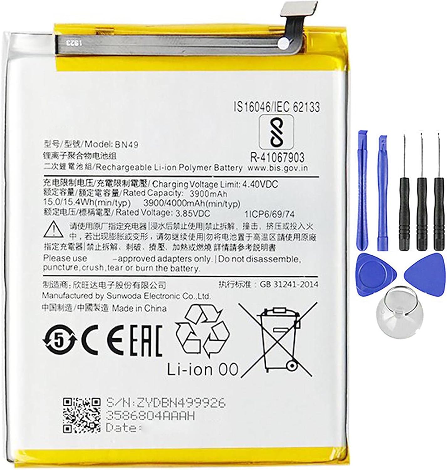 Batteria per XIAOMI REDMI 7A MI BN49 da 4000MAH con KIT CACCIAVITI