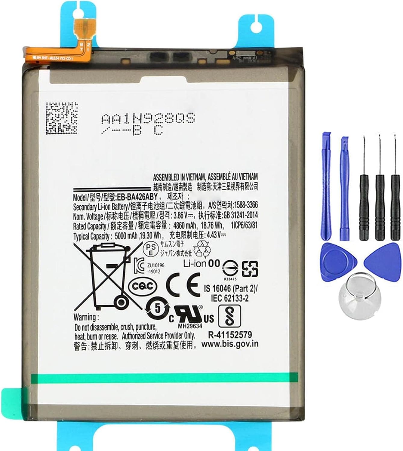 Batteria per Samsung Galaxy A32/A42/A72 EB-BA426ABY 5000MAH con KIT CACCIAVITI