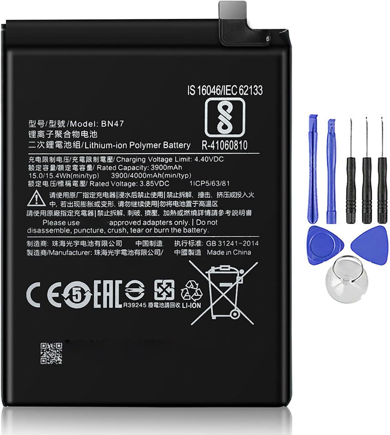 Batteria per XIAOMI BN47 REDMI 6 PRO | MI A2 LITE da 4000mAh con KIT CACCIAVITI