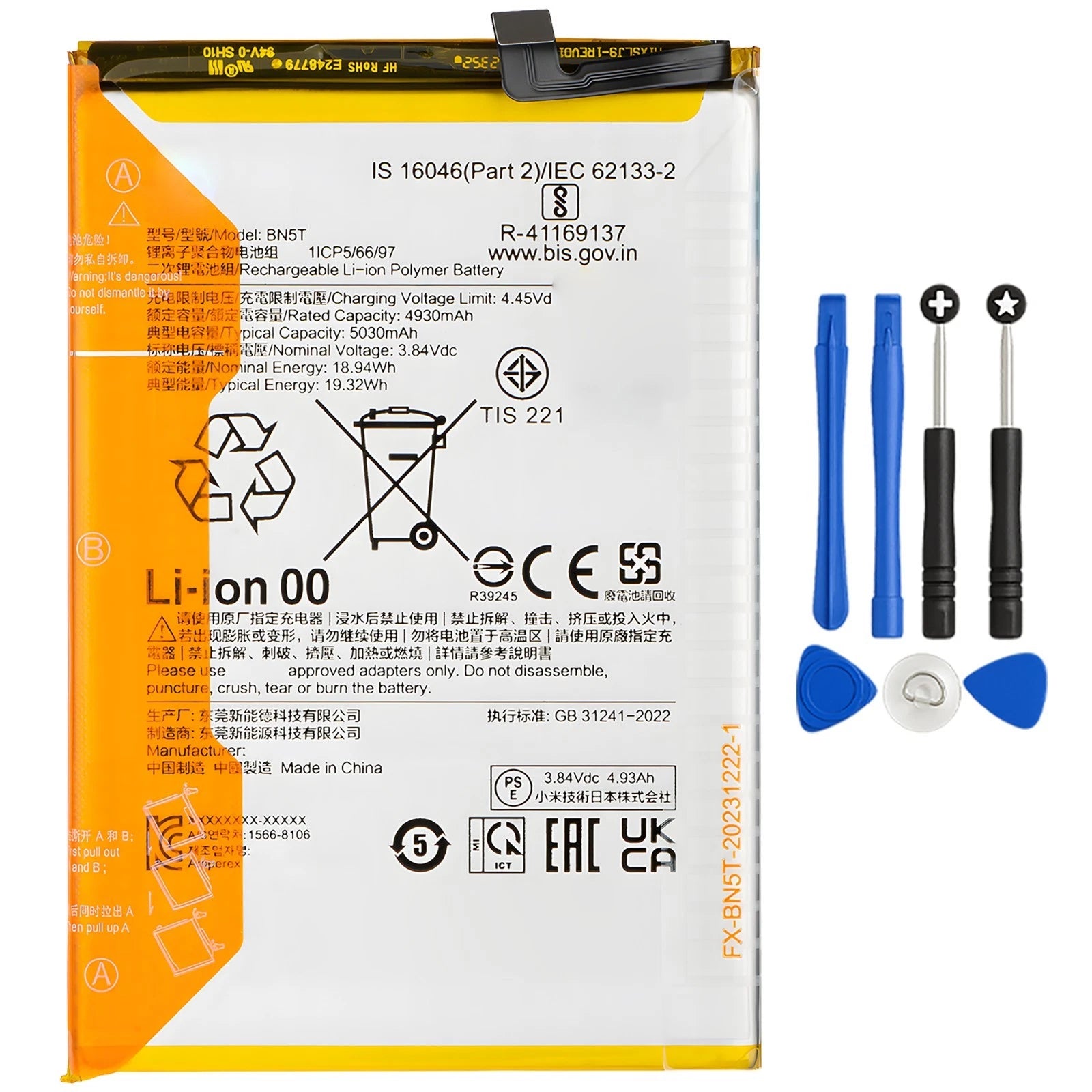 Batteria per XIAOMI Redmi 13 4G / POCO M6 BN5T da 5030mAh con KIT CACCIAVITI