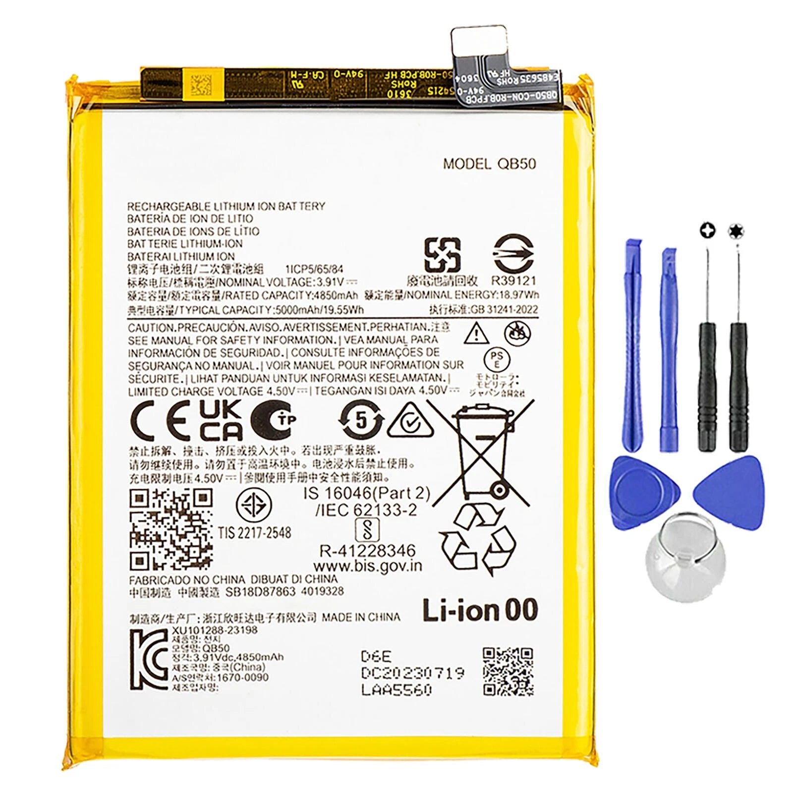 Batteria per MOTOROLA MOTO G84 (5G) - QB50 da 5000MAH XT2347 con KIT CACCIAVITI