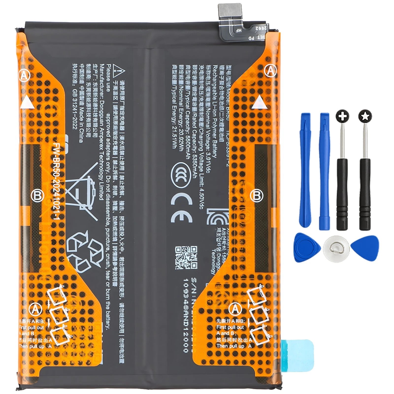 Batteria per XIAOMI Redmi Note 14 4G BR50 da 5500mAh con KIT CACCIAVITI