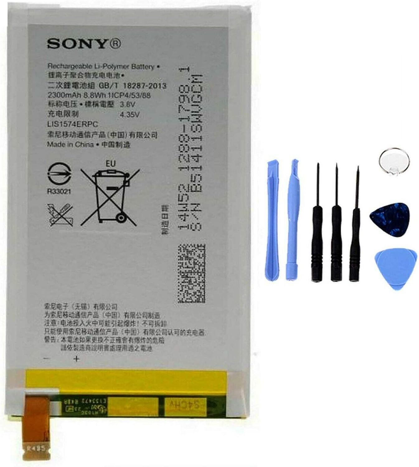 Batteria per SONY XPERIA E4 E4G LIS1574ERPC da 2300MAH con KIT CACCIAVITI