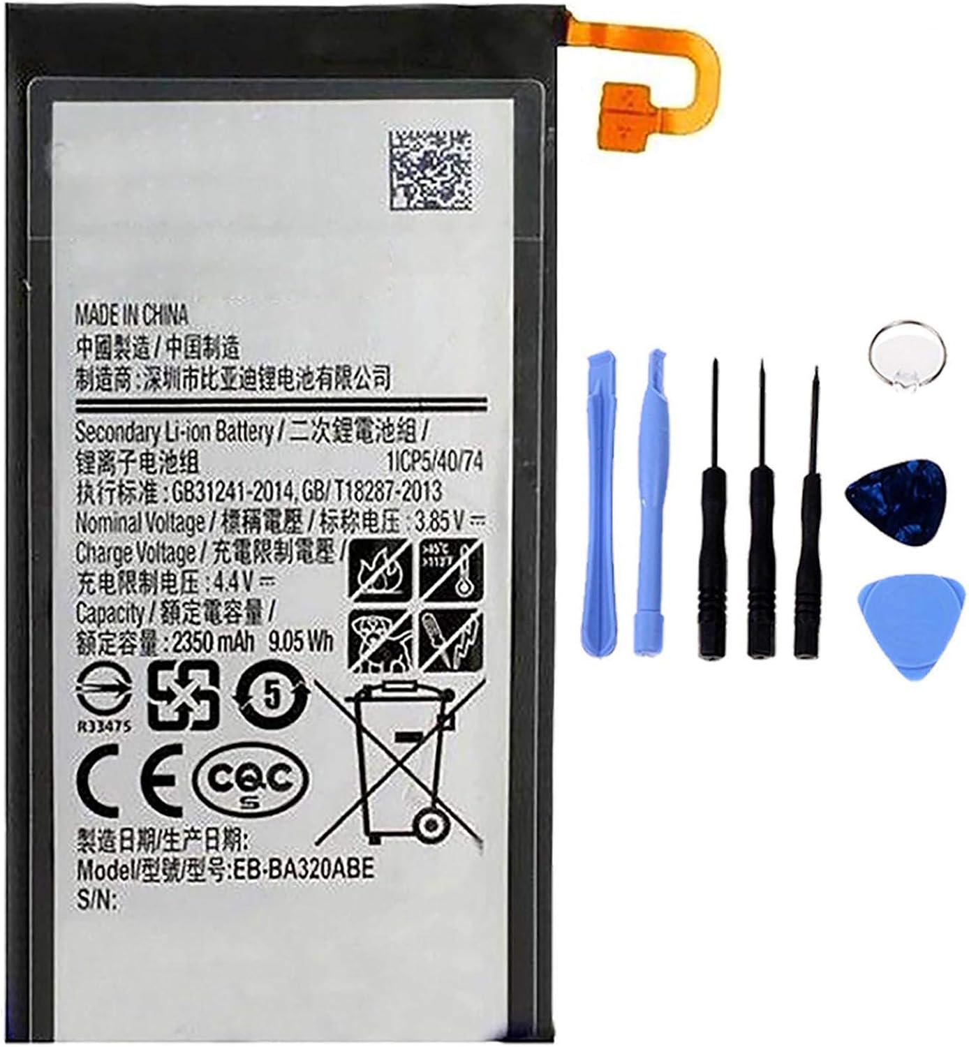 Batteria per Samsung Galaxy A3 2017 A320F EB-BA320ABE con KIT CACCIAVITI