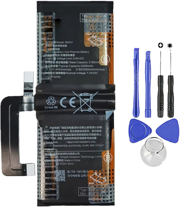 Batteria per XIAOMI MI 10 ULTRA | BM4V con KIT CACCIAVITI