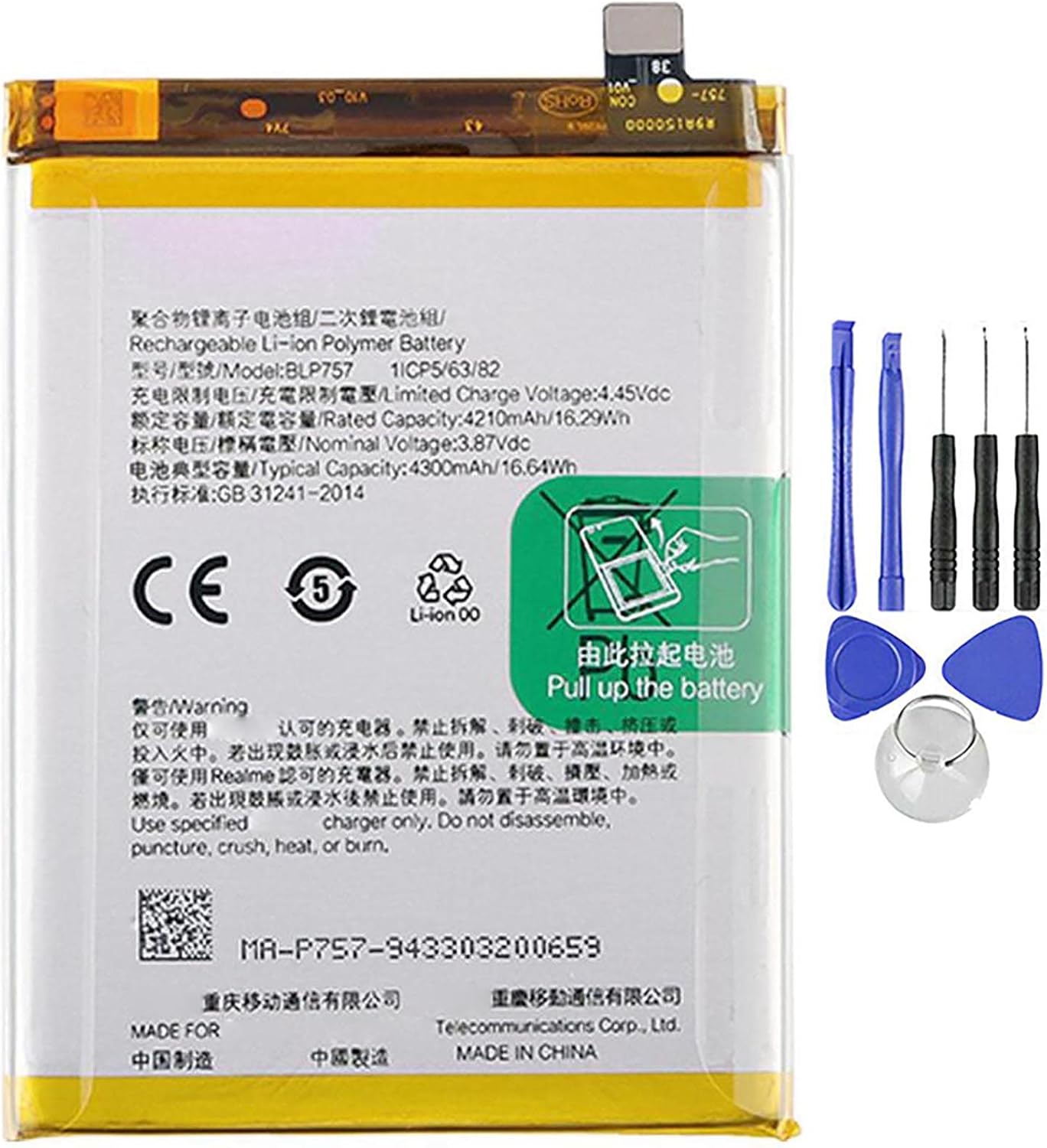 Batteria per OPPO BLP757 REALME 6 | PRO | 6S da 4300MAH con KIT CACCIAVITI
