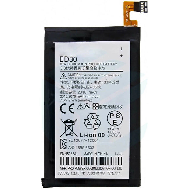 Batteria per MOTOROLA MOTO G2 ED30 XT1063 XT1068 da 2070MAH con KIT CACCIAVITI