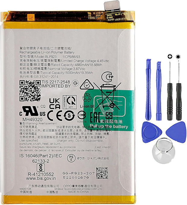 Batteria per OPPO A57 | A57S | A78 | A77 | A97 | BLP923 con KIT CACCIAVITI