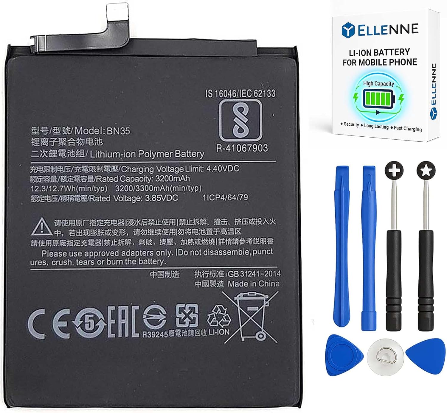 Batteria per XIAOMI REDMI 5 BN35 da 3300mAh con KIT CACCIAVITI