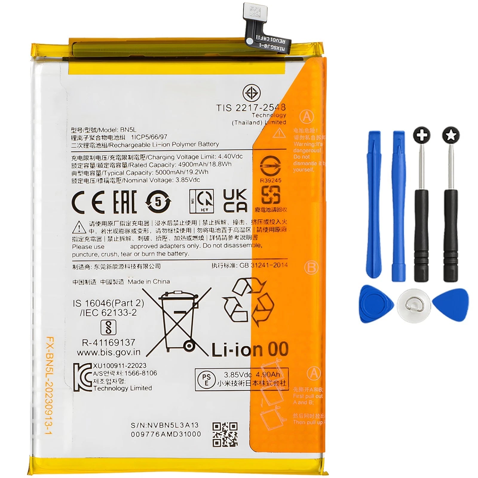 Batteria per XIAOMI Redmi 12C BN5L da 5000mAh con KIT CACCIAVITI