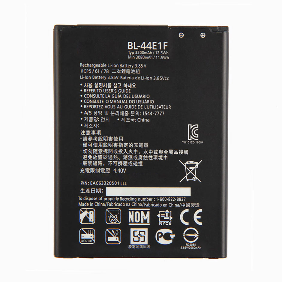 Batteria per LG BL-44E1F V20 H990N | G STYLO 3 PLUS da 3200MAH