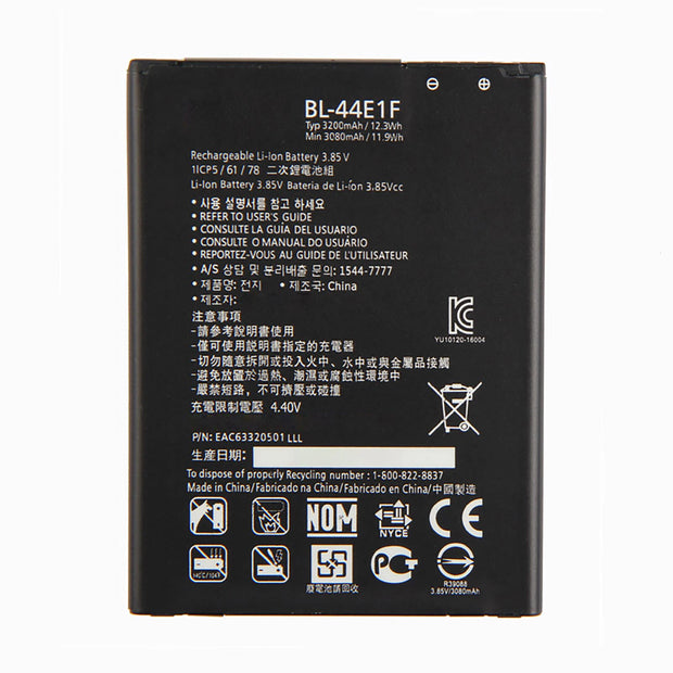Batteria per LG BL-44E1F V20 H990N | G STYLO 3 PLUS da 3200MAH