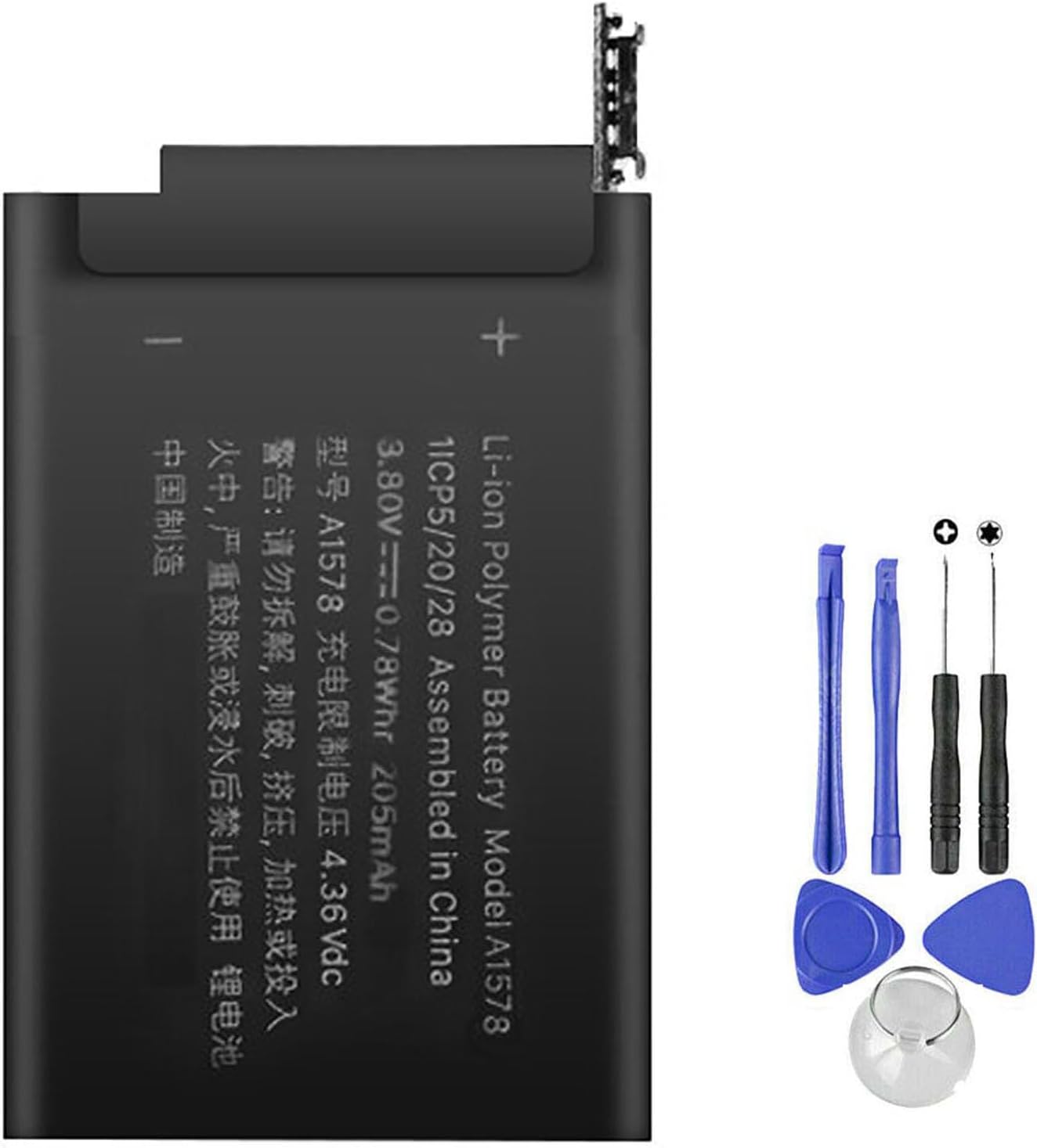 Batteria per Apple iWatch 1 Generazione 38mm A1578 da 205mAh con KIT CACCIAVITI