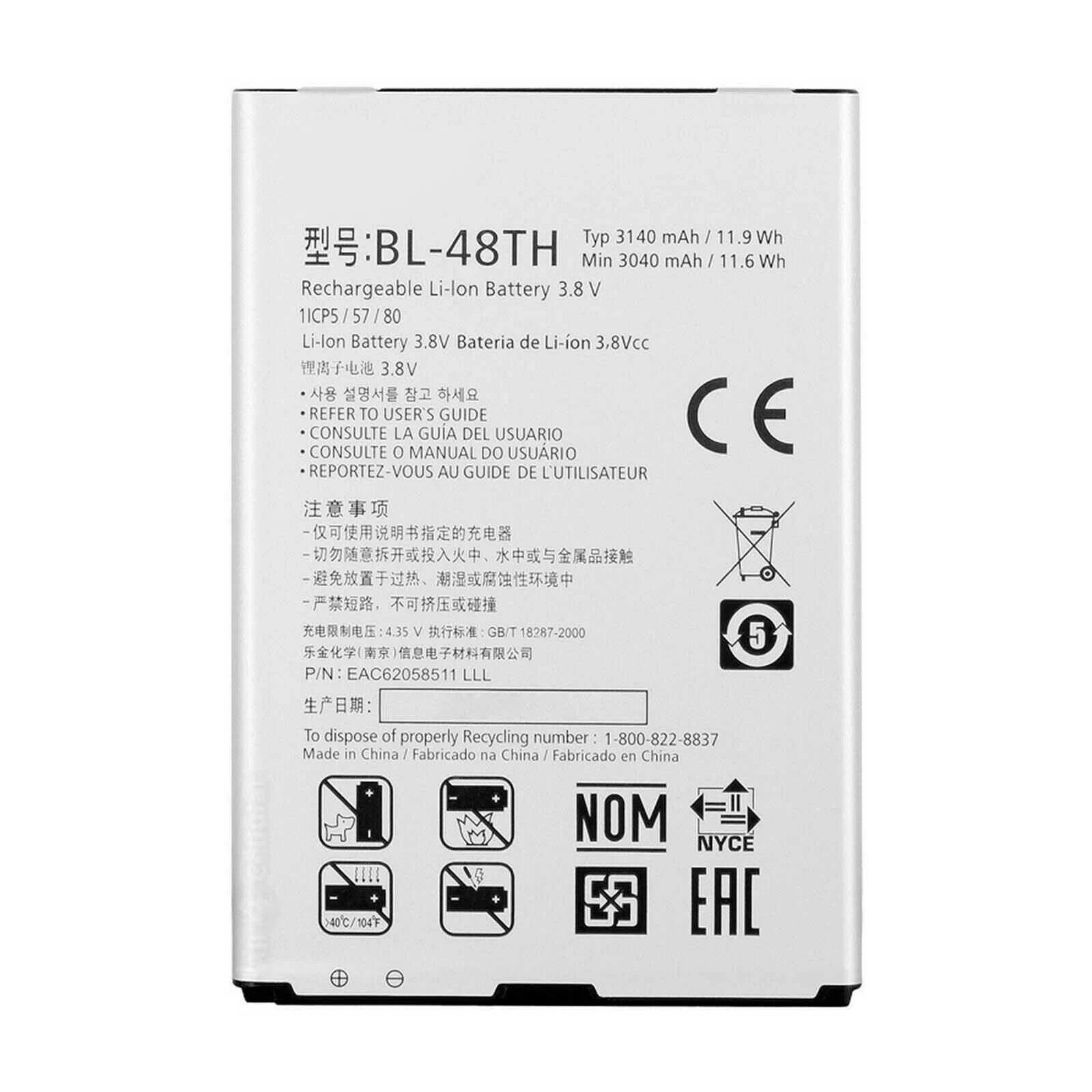 Batteria per LG BL-48TH OPTIMUS G PRO LITE E 985 da 3140MAH