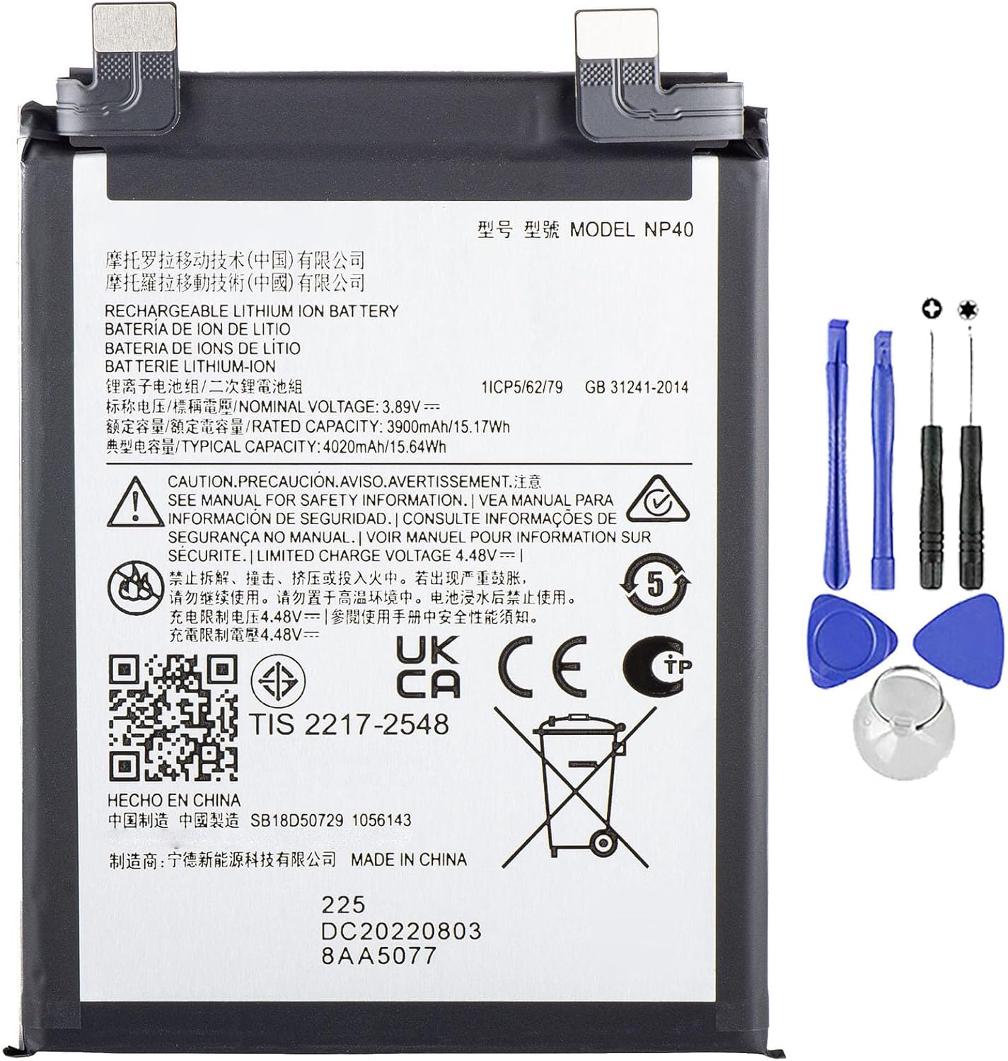 Batteria per MOTOROLA EDGE 30 NEO - NP40 - 4020MAH XT2245 con KIT CACCIAVITI