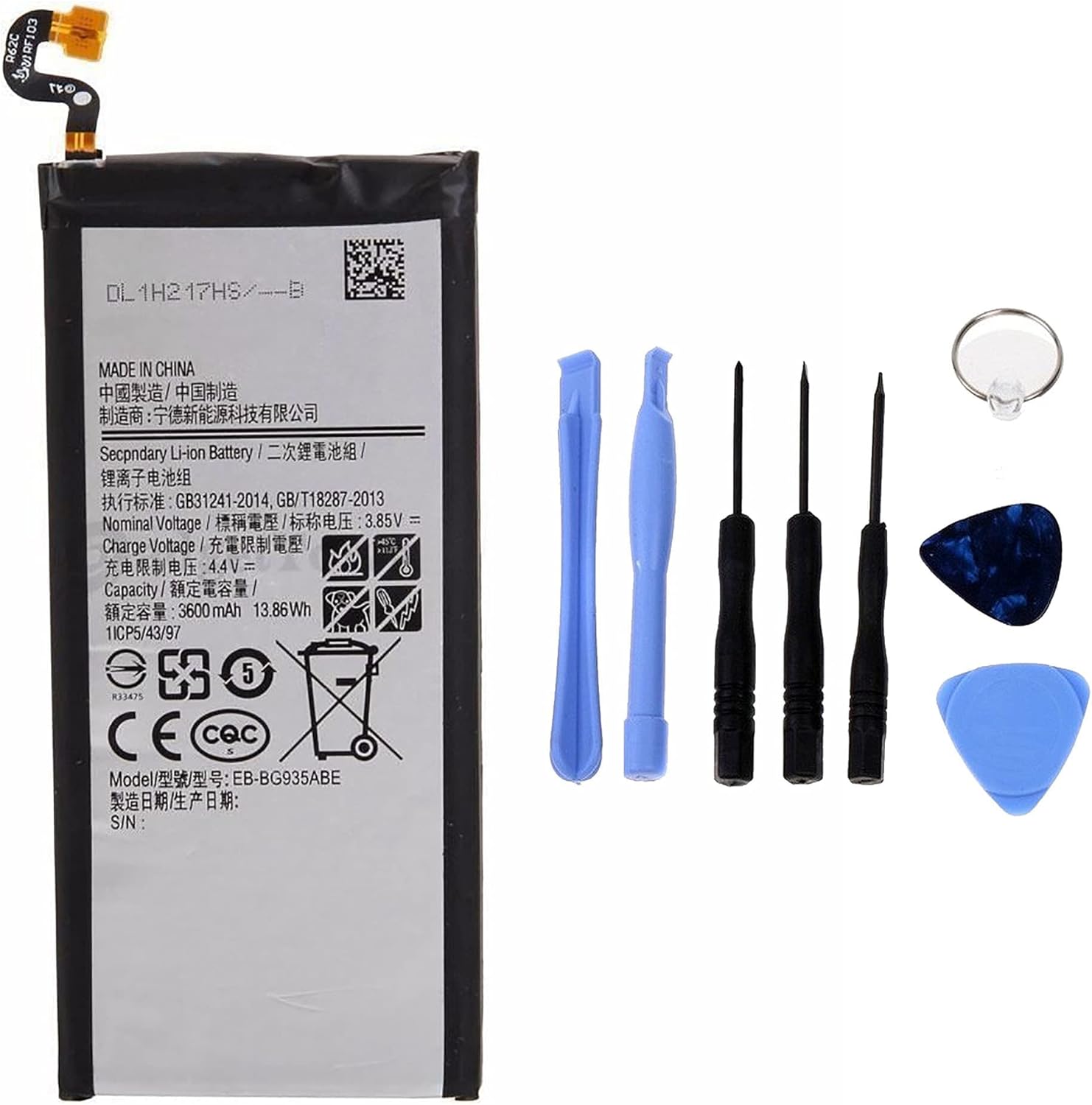 Batteria per Samsung Galaxy S7 EDGE G935F con KIT CACCIAVITI