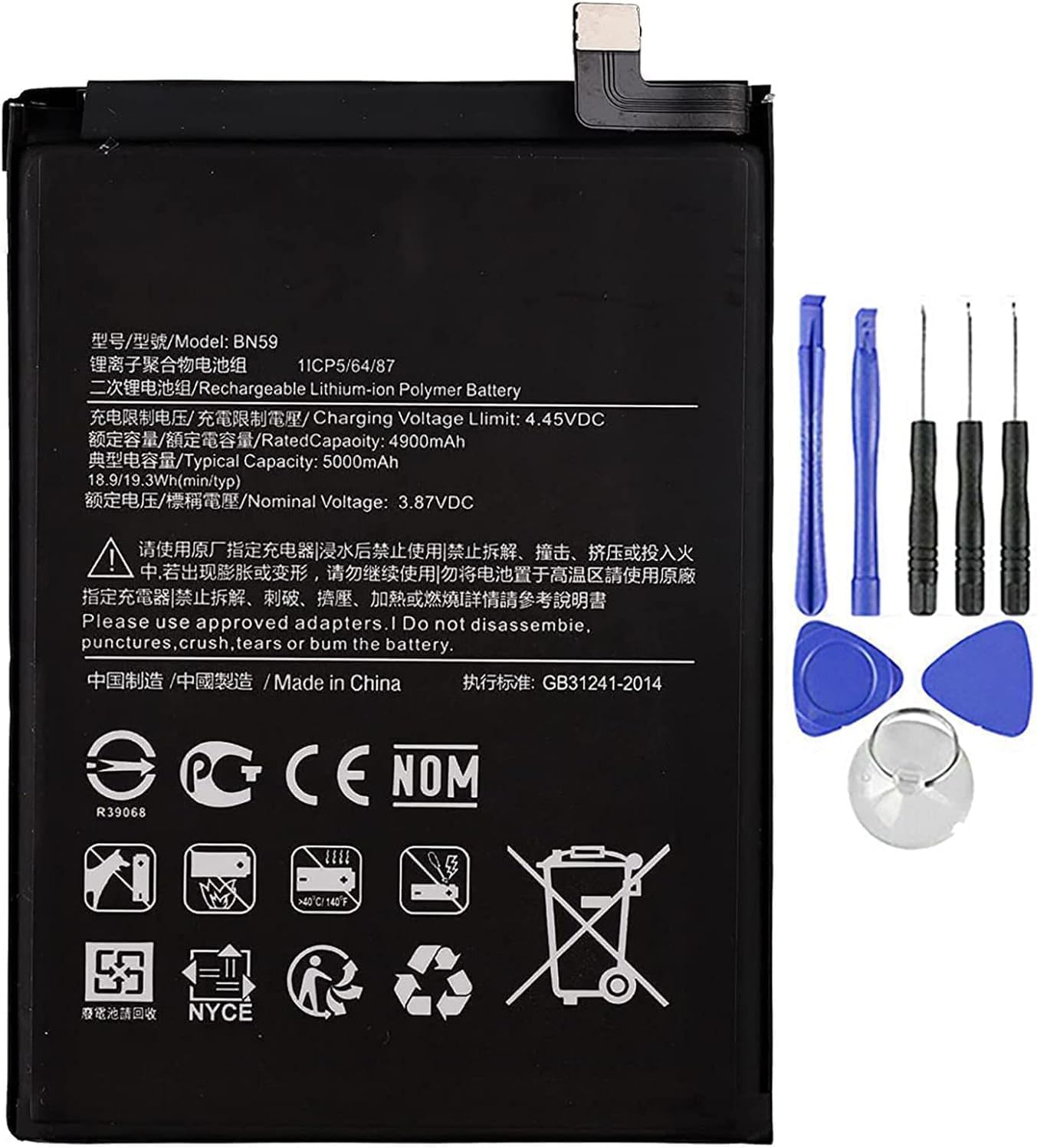 Batteria per XIAOMI BN59 REDMI NOTE 10 | NOTE 10S da 5000MAH con KIT CACCIAVITI