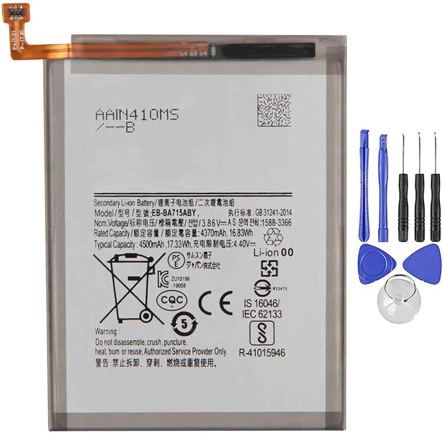 Batteria per Samsung Galaxy A71 / A71 DUOS EB-BA715ABY 4500mAh con KIT CACCIAVITI