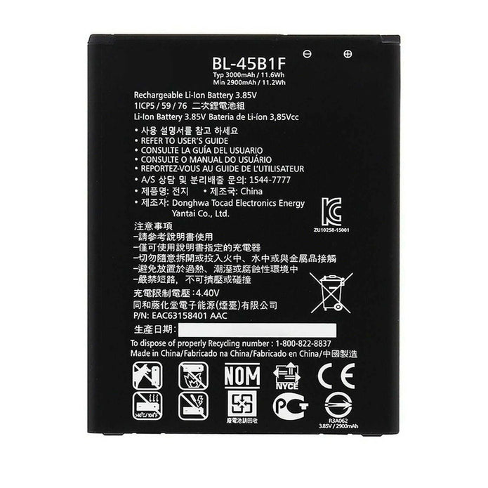 Batteria per LG BL-45B1F V10 H968 | STYLUS 2 da 3000MAH