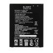 Batteria per LG BL-45B1F V10 H968 | STYLUS 2 da 3000MAH