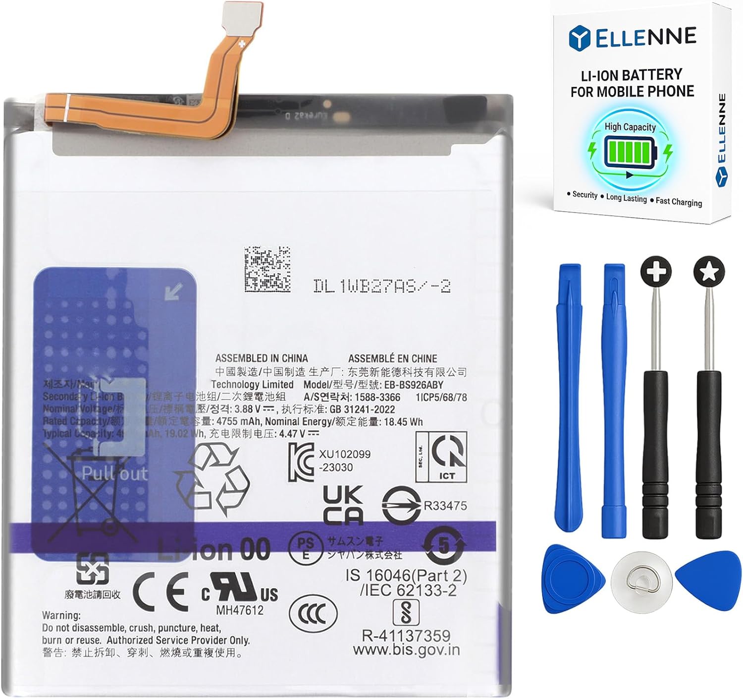 Batteria per Samsung Galaxy S24+ PLUS SM-S926 EB-BS926 con KIT CACCIAVITI
